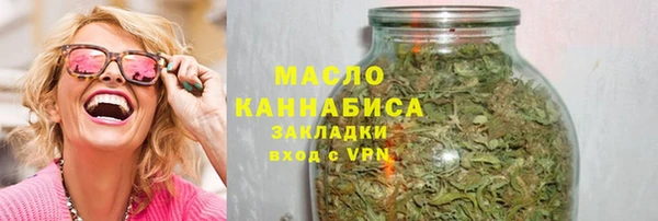 spice Бугульма